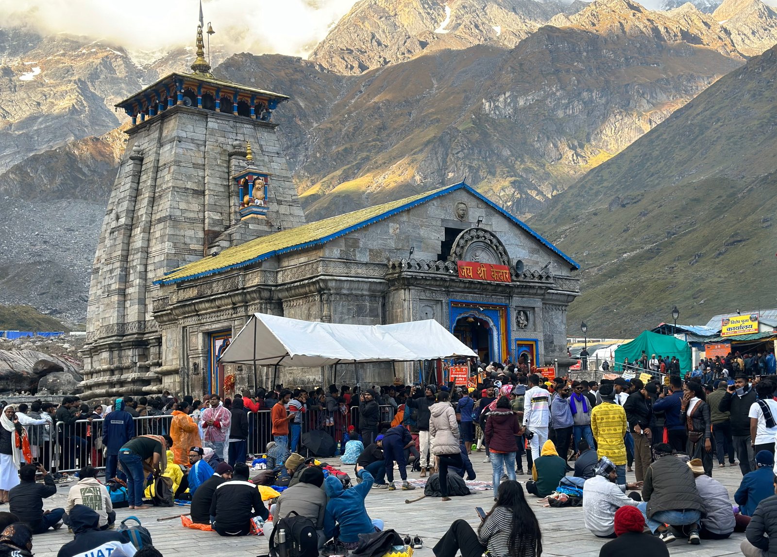 Amarnath Yatra Package
