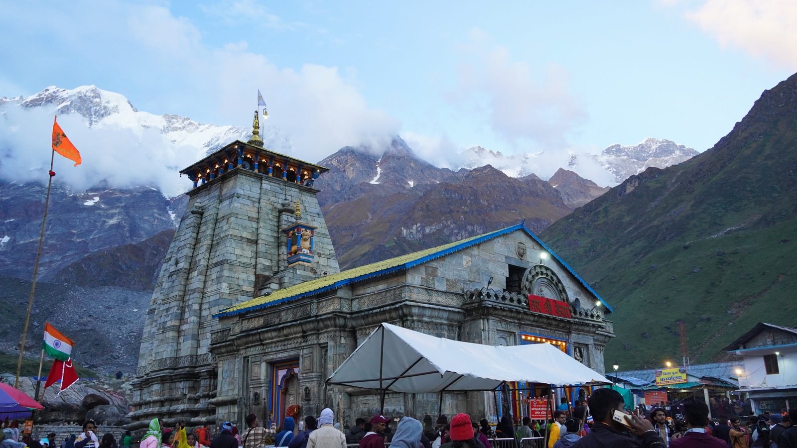 Kailash Mansarovar Yatra Package
